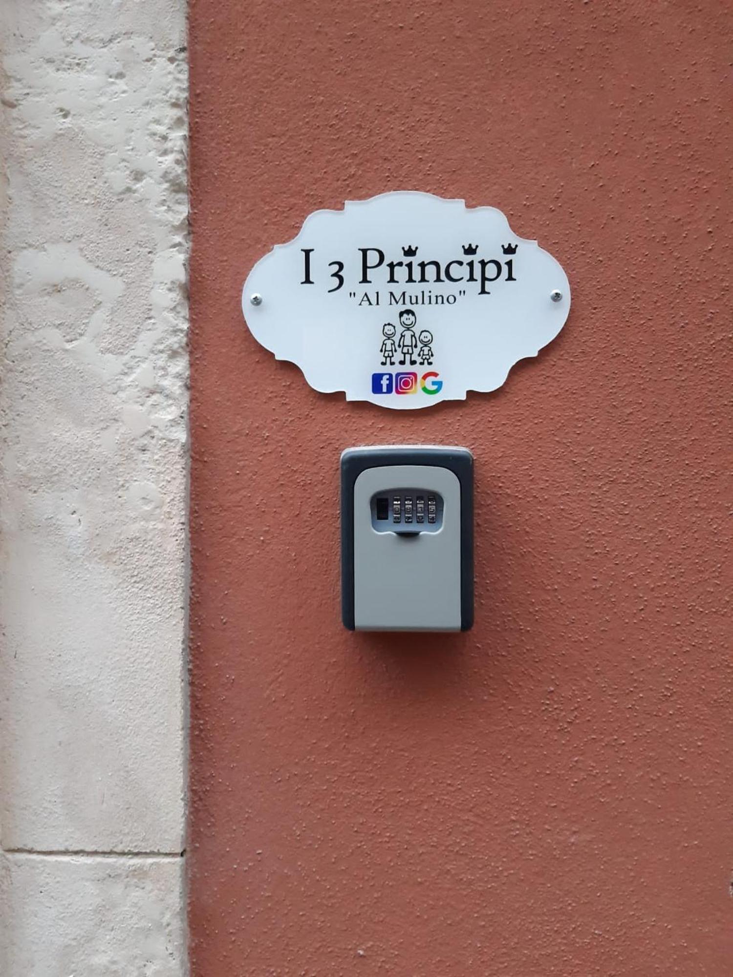 卡塔尼亚I 3 Principi Al Mulino公寓 外观 照片